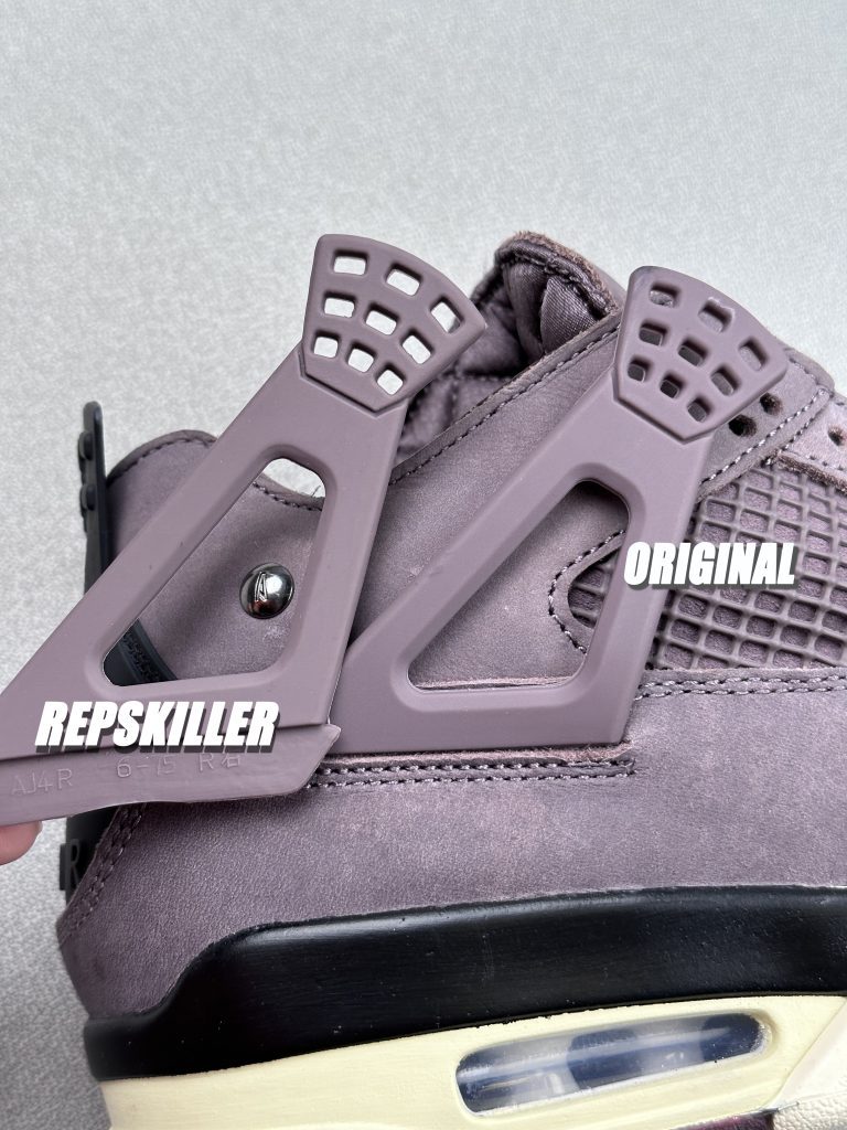 A Ma Mani&eacute;re x Air Jordan 4 Retro replica