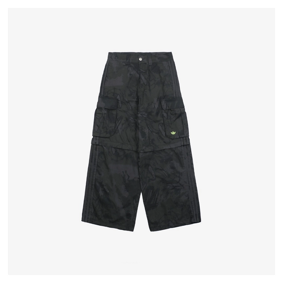 Adidas-Detachable-Camouflage-Cargo-Pants7.jpeg.webp Adidas Detachable Camouflage Cargo Pants