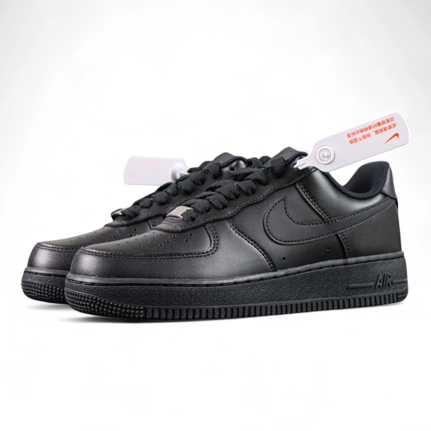 Air-Force-1-07-Triple-Black.webp Air Force 1 07 Triple Black