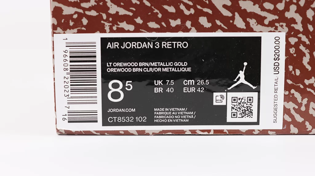 Air Jordan 3 Retro Palomino Replica – Image 6 Air Jordan 3 Retro 'Palomino' Replica