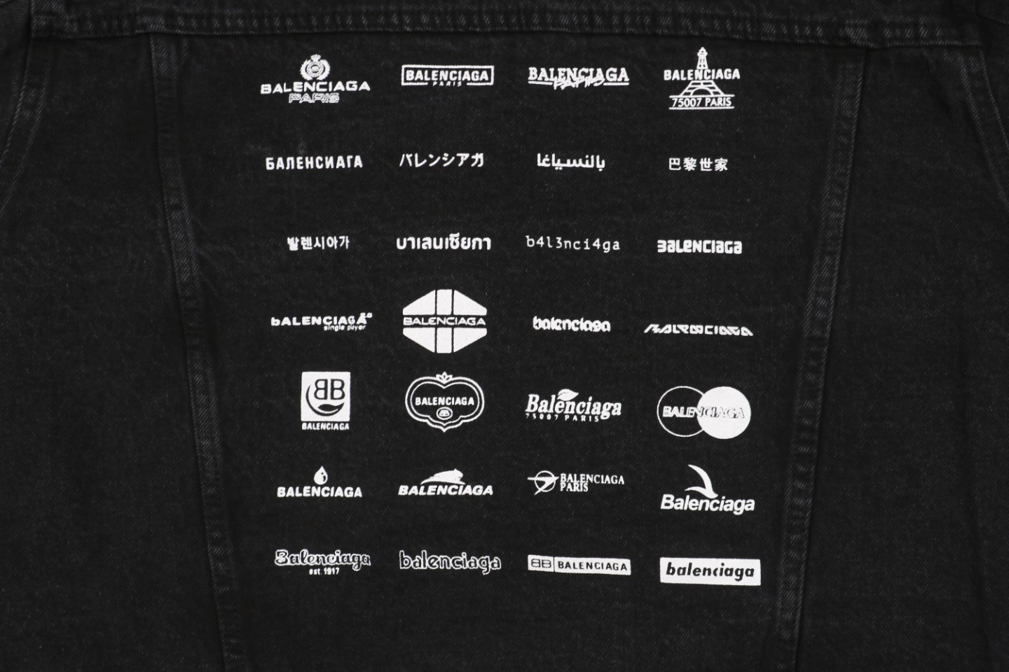 Balenciaga-Paris-Multi-Logo-Print-Denim-Jacket6.jpeg.webp Blcg Paris Multi Logo Print Denim Jacket