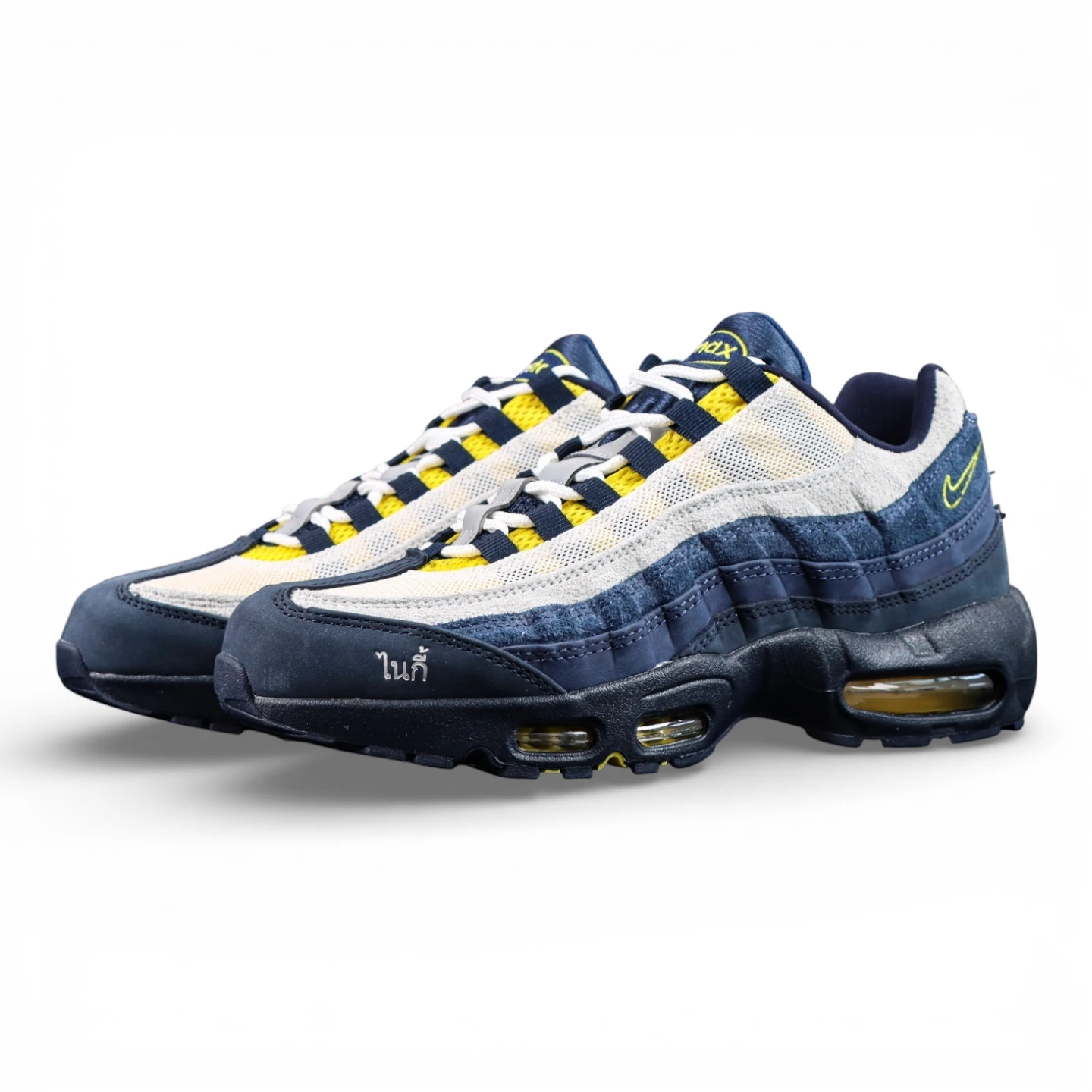 Eric-Koston-x-Nike-SB-x-Air-Max-95-Obsidian-Speed-Yellow.webp Eric Koston X Sb X Air Max 95 Obsidian Speed Yellow