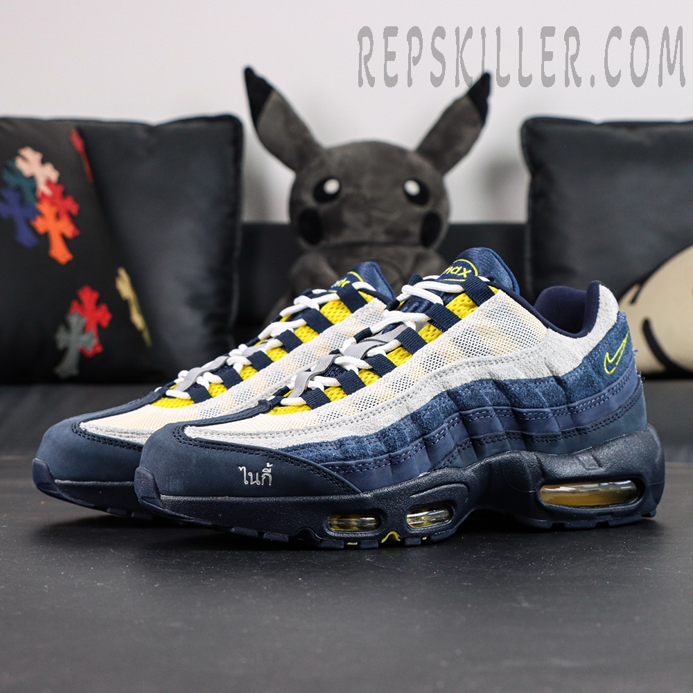 Eric-Koston-x-Nike-SB-x-Air-Max-95-Obsidian-Speed-Yellow5.webp Eric Koston X Sb X Air Max 95 Obsidian Speed Yellow