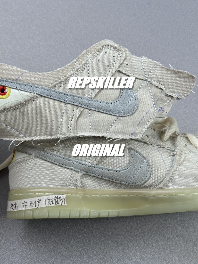 Dunk Low Sb Mummy – Image 6 Dunk Low SB 'Mummy'Replica