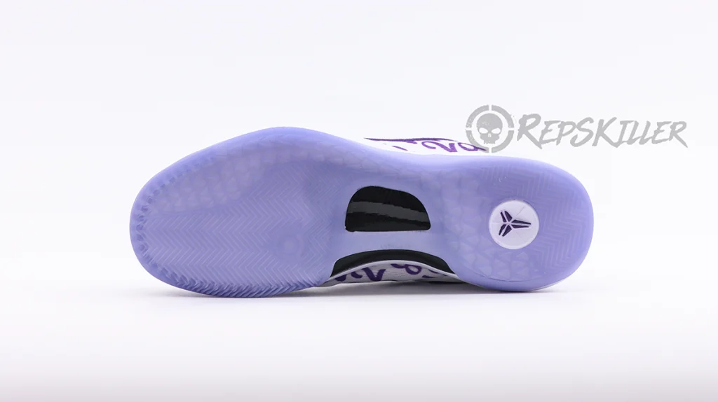 Kobe 8 Protro Court Purple &ndash; Image 4
