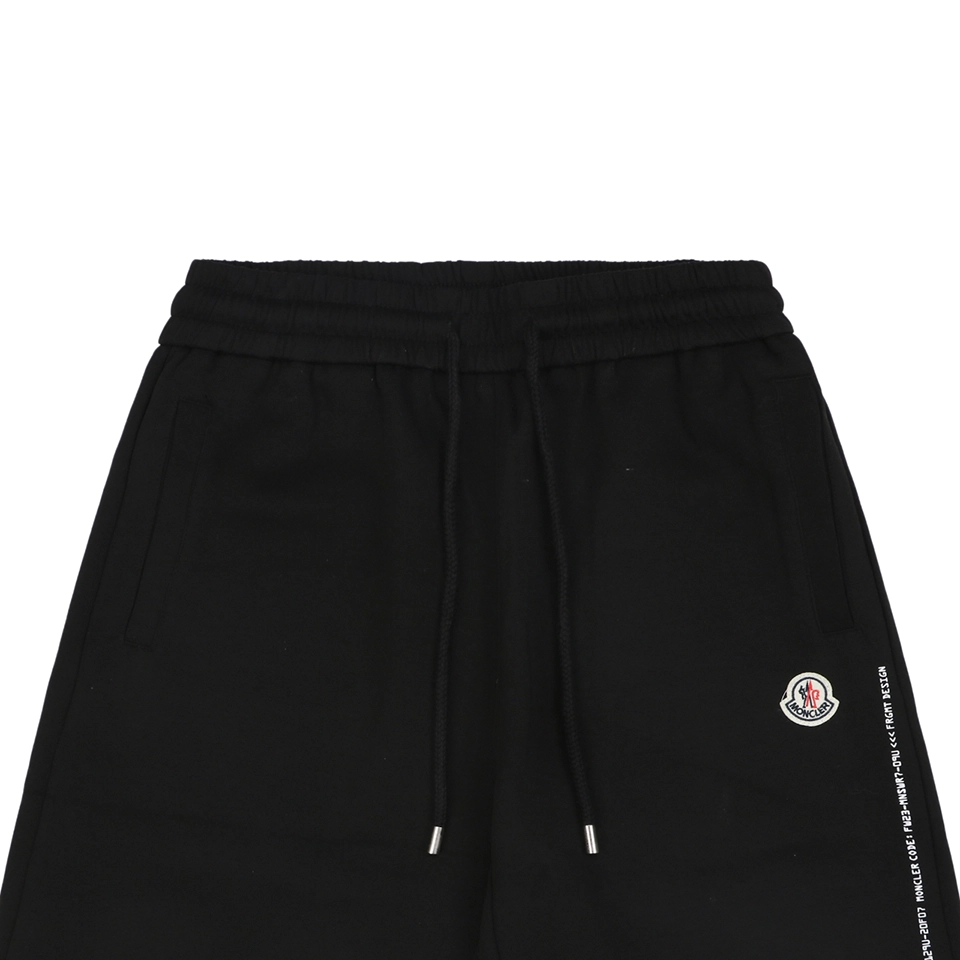 Moncler-x-FRGMT-Logo-Cotton-Sweat-Shorts2.jpg.webp Mxxcler X Frgmt Logo Cotton Sweat Shorts