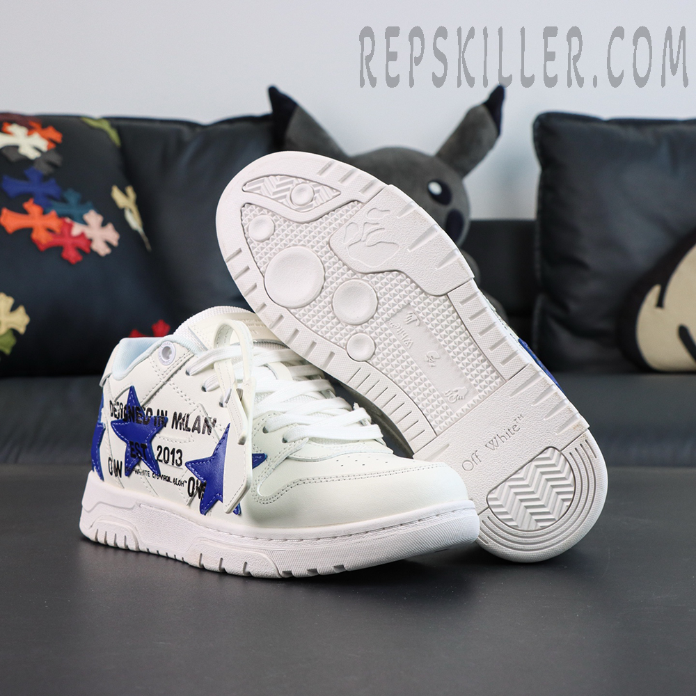 Off White Out Of Office Animation