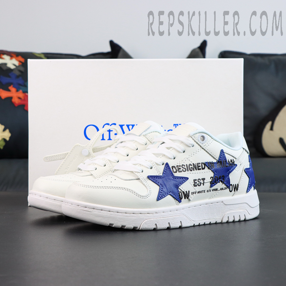 Off White Out Of Office Animation