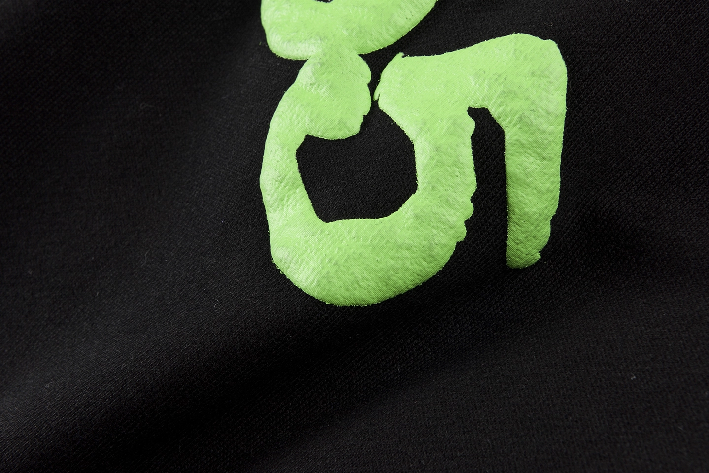 Sp5der-555-Web-Flame-Graphic-Sweatpants5.webp Sp5Der 555 Web Flame Graphic Sweatpants