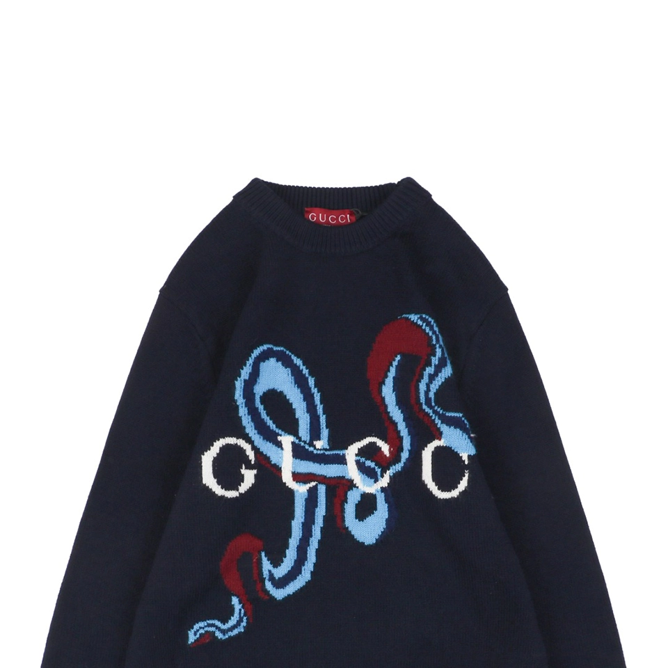 Year Of The Snake G Letter Sweater