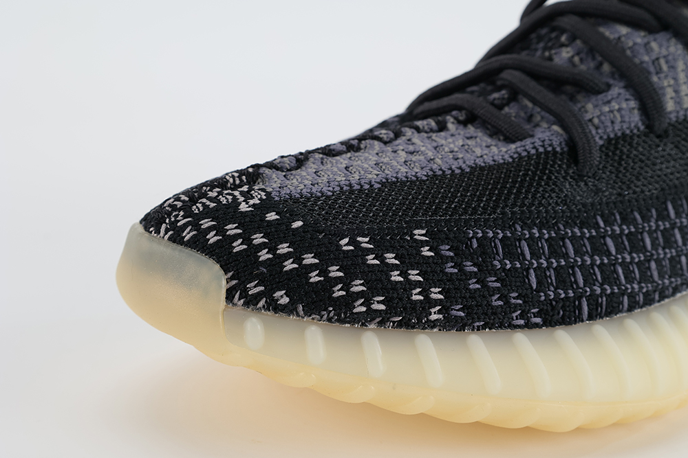 Yeezy Boost 350 V2 Carbon
