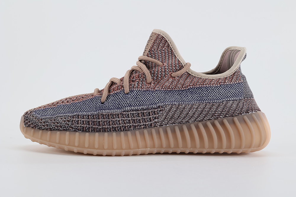 Yeezy Boost 350 V2 Fade