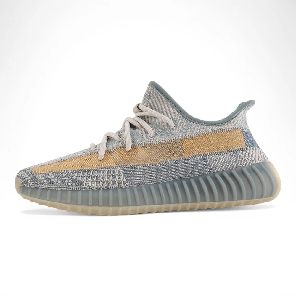Yeezy Boost 350 V2 Israfil