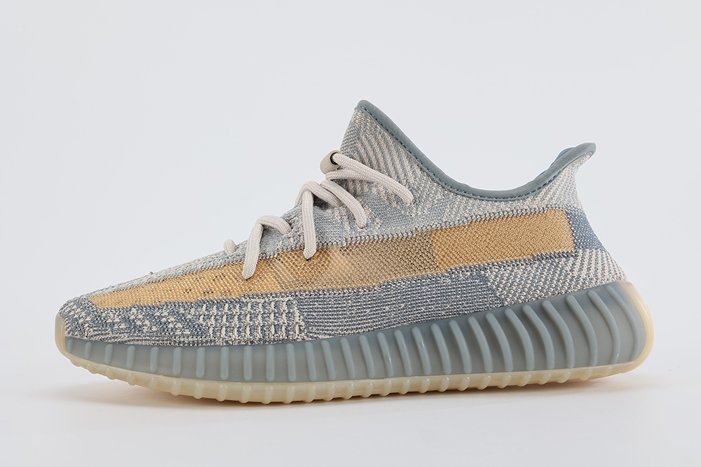 Yeezy Boost 350 V2 Israfil