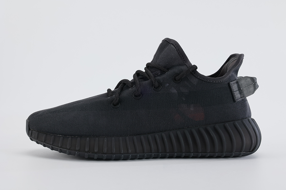 Yeezy Boost 350 V2 Mono Cinder