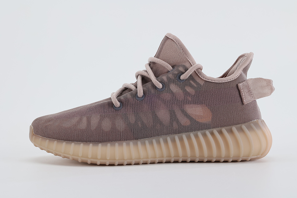 Yeezy Boost 350 V2 Mono Mist