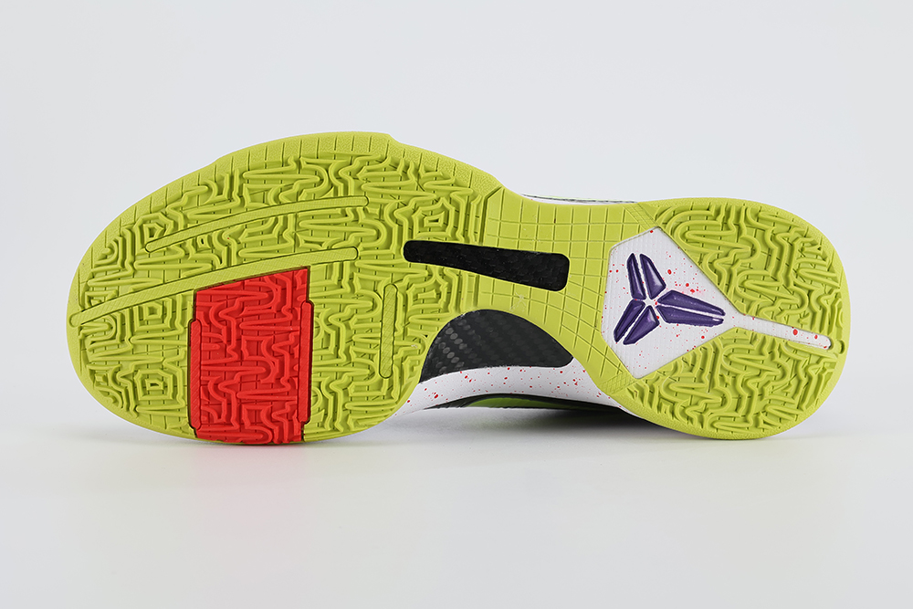 Kobe 5 Protro Chaos – Image 4 Zoom Kobe 5 Protro 'Chaos' Replica