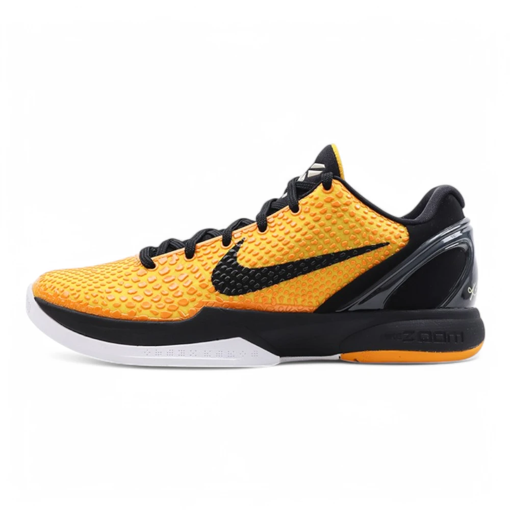 Zoom Kobe 6 Lightbulb