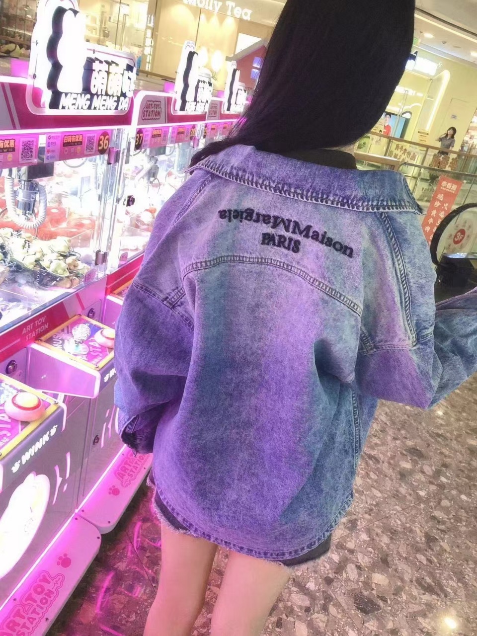 Maison Margiela Four Stitch Detail Inverted Lettering Denim Jacket – Image 1 Maison Margiela Four Stitch Detail Inverted Lettering Denim Jacket – Image 1