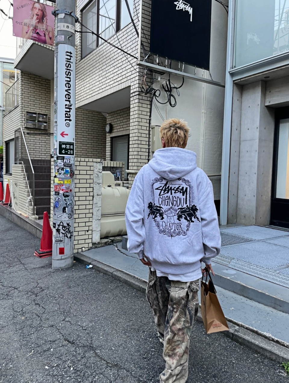 Stussy Chengdu Exclusive Double Lion Print Hooded Sweatshirt – Image 1 Stussy Chengdu Exclusive Double Lion Print Hooded Sweatshirt – Image 1