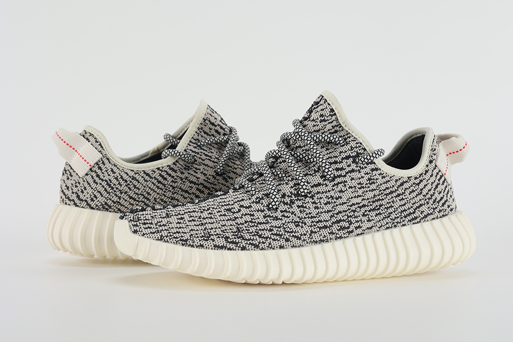 Yeezy Boost 350 Turtle Dove 2022 Replica
