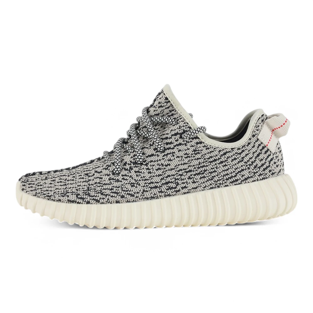 Yeezy Boost 350 Turtle Dove 2022 Replica