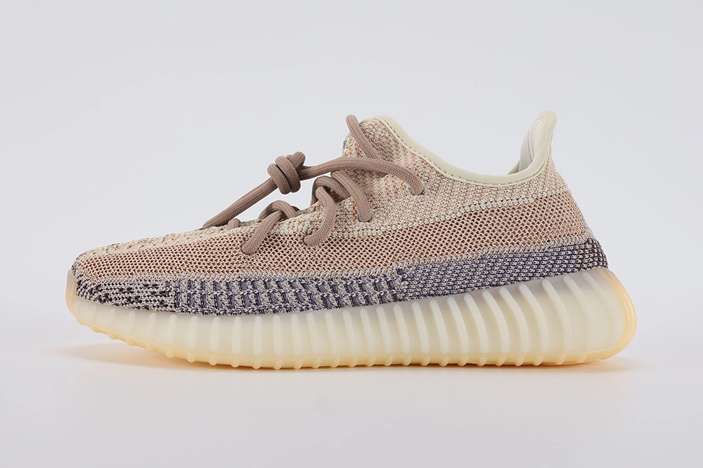 Yeezy Boost 350 V2 Ash Pearl Replica