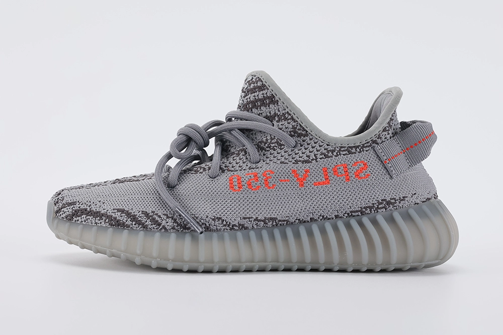 yeezy-boost-350-v2-beluga-2.0-replica-2.webp Yeezy Boost 350 V2 Beluga 2 0 Replica