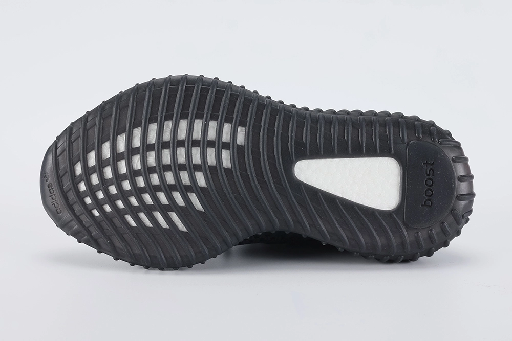 Yeezy Boost 350 V2 Black Non Reflective Replica