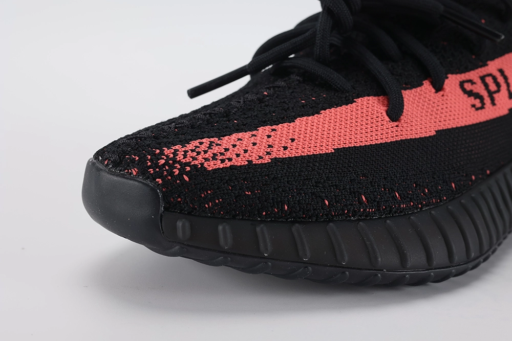 Yeezy Boost 350 V2 Red Replica