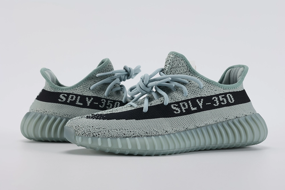 Yeezy Boost 350 V2 Salt Replica