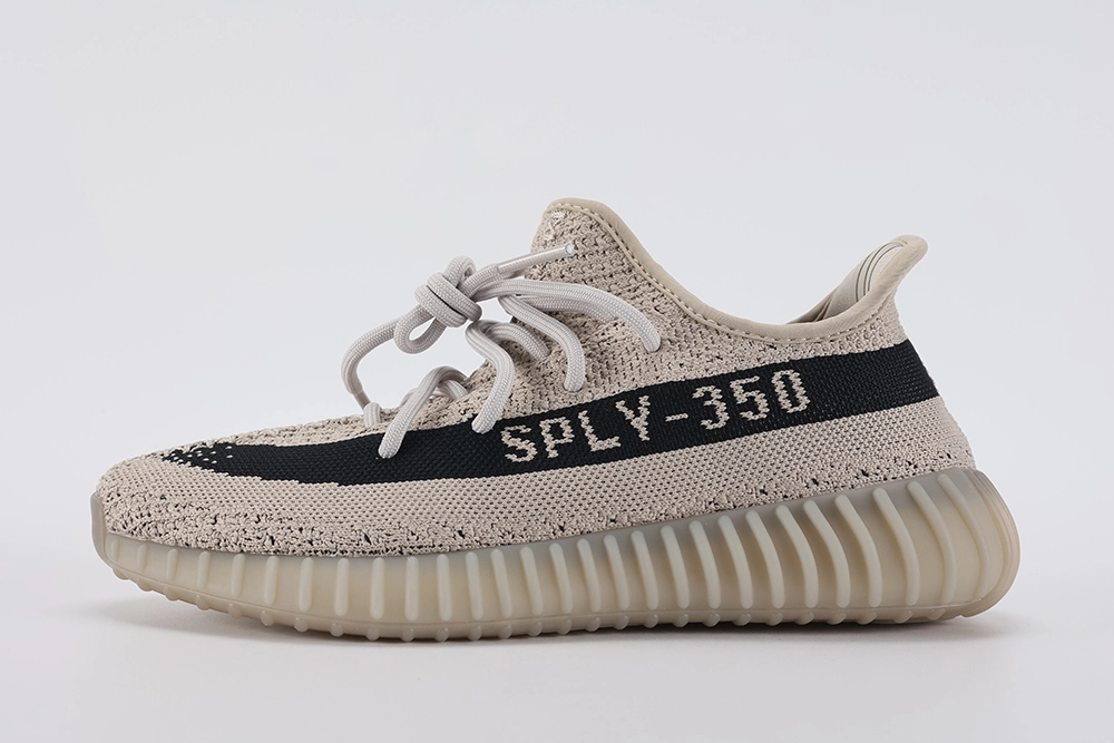 Yeezy Boost 350 V2 Slate Replica