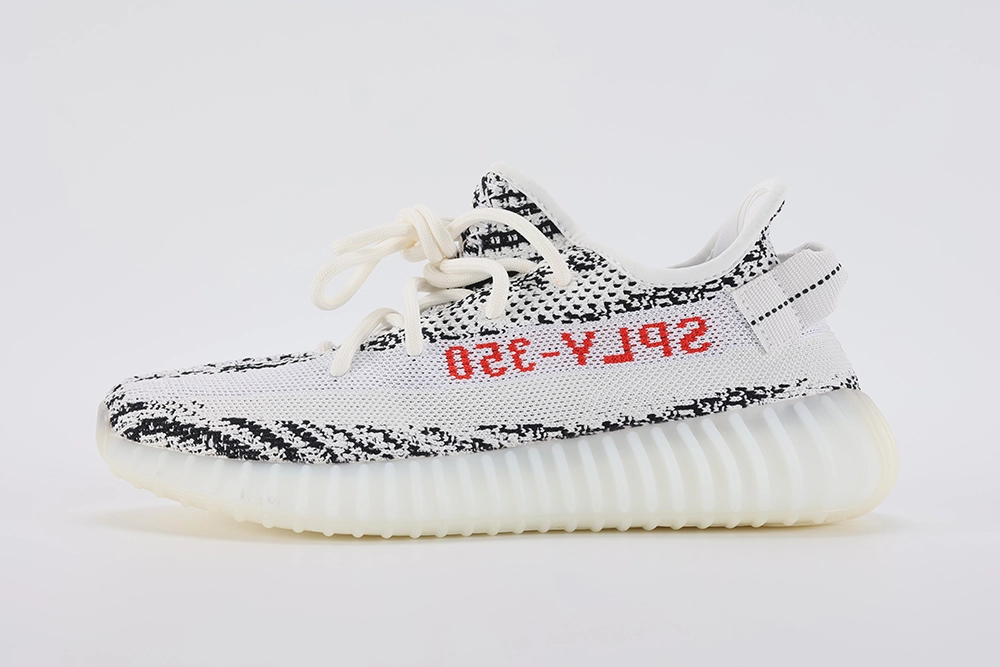 Yeezy Boost 350 V2 Zebra Replica