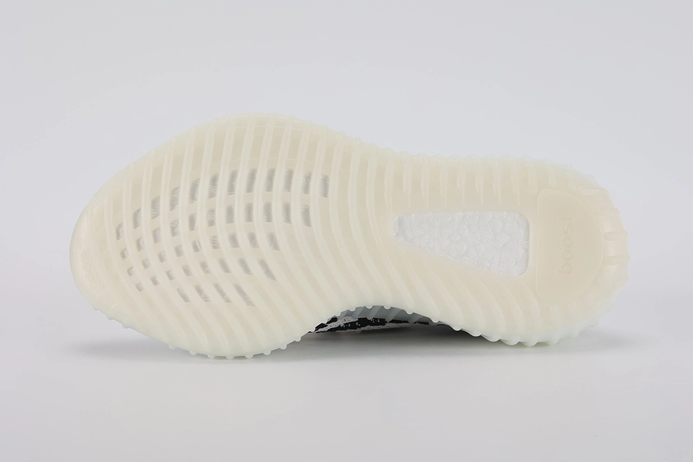 Yeezy Boost 350 V2 Zebra Replica