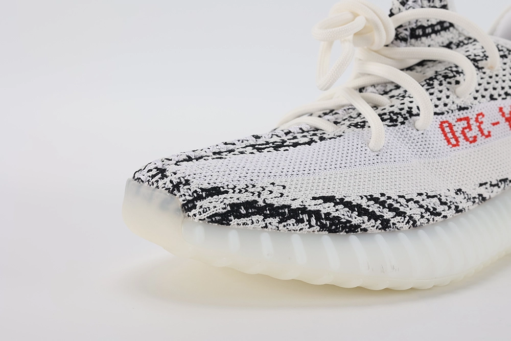 Yeezy Boost 350 V2 Zebra Replica
