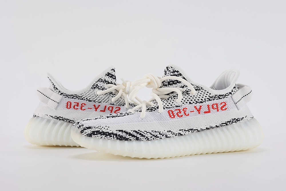 Yeezy Boost 350 V2 Zebra Replica