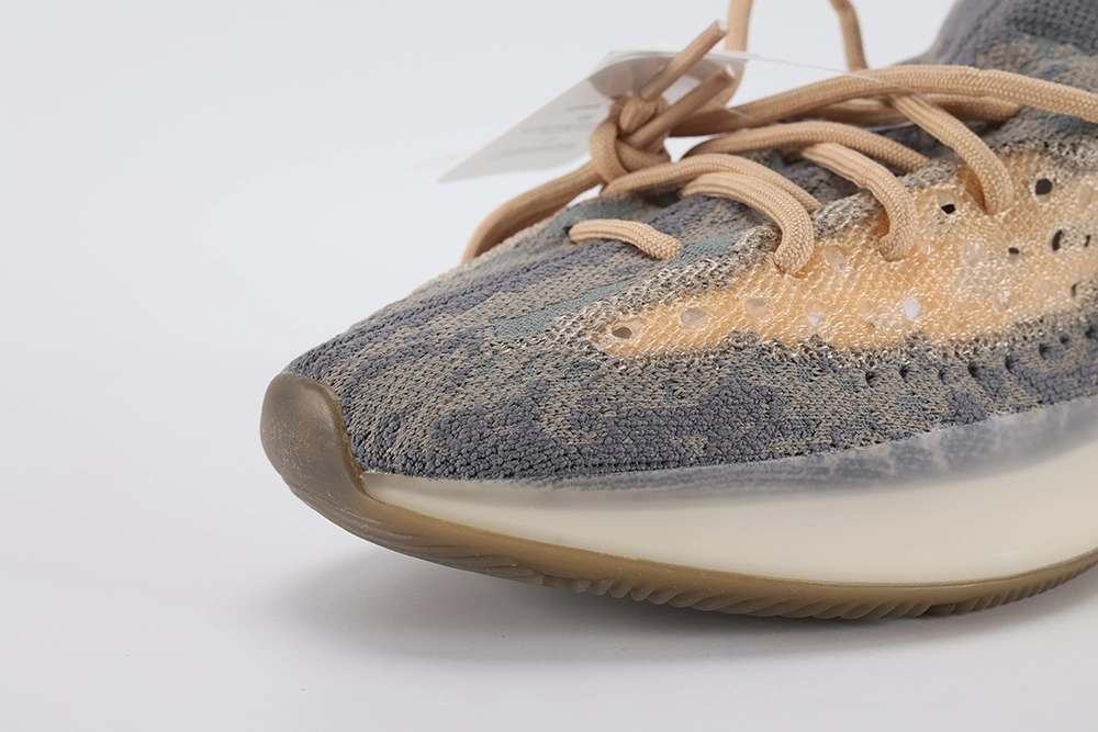 Yeezy Boost 380 Mist Reflective Replica