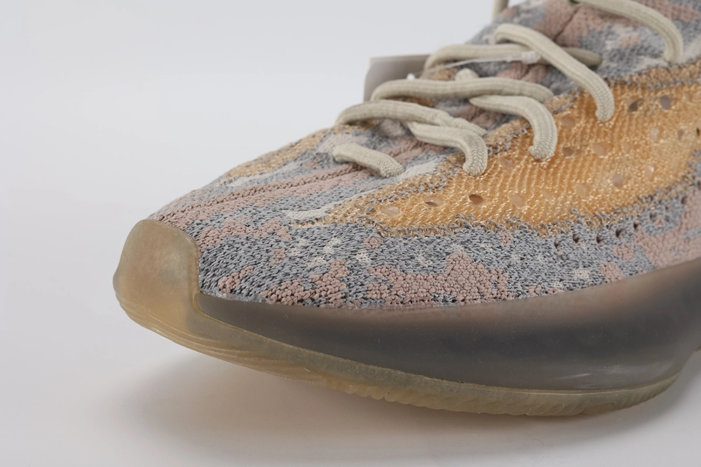 Yeezy Boost 380 Pepper Reflective Replica